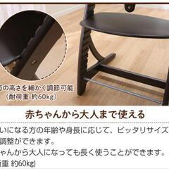 ニトリ木製ハイチェアの画像