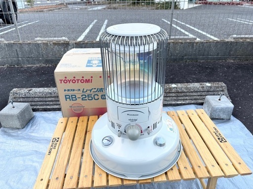 トヨトミ レインボー ストーブ RB-25C (W） 2012年製 トヨトミ
