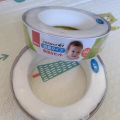 新品 2ロール におわなくてポイ 専用カセット 
