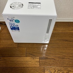 加湿器