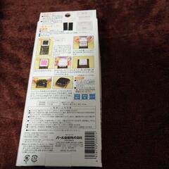 おにぎらずCubeの画像