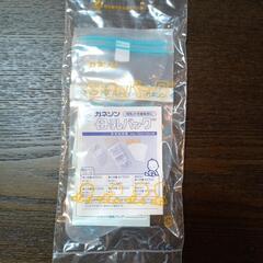 母乳バッグ　4袋　シール付き