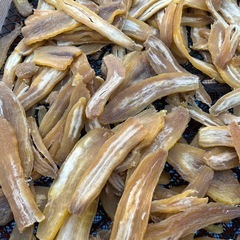 干し芋　シロタワンちゃん用おやつ　500g　