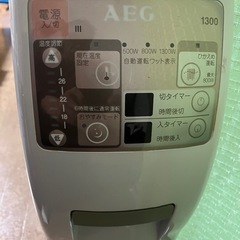 オイルヒーターの画像