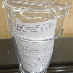 【未使用品/在庫多数有】スタッキングビールピッチャー 1.8L ...
