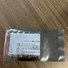 オーストラリア・ニュージーランド SIMカード 15日間の画像