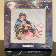 新品未開封鬼滅の刃デザインアートパネル