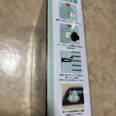 クリップ型芳香剤ハンギョドンの画像