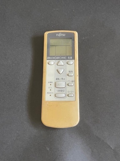 FUJITSU 富士通 エアコンリモコン AR-DJ1 #2