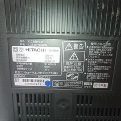 日立　32型　テレビの画像