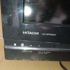 日立　32型　テレビの画像