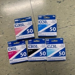 EPSON互換インクカートリッジ