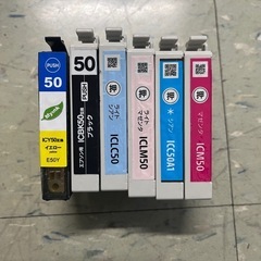 EPSON互換インクカートリッジの画像