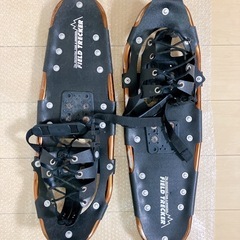 FIELD TRECKER スノーシュー かんじき