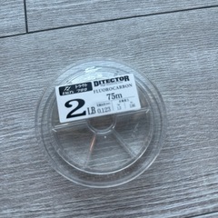 ZALTs トラウトフロロ 2LB