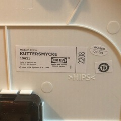 IKEAの掛け時計（遅れます）の画像