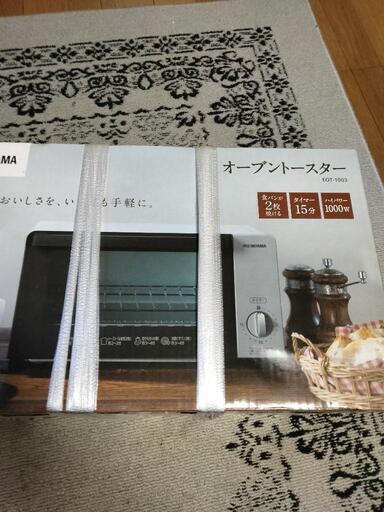 トースター(新品です)