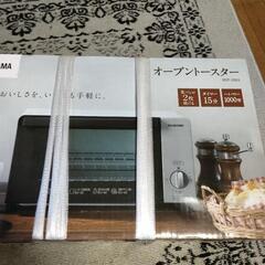 トースター🍞(新品です)