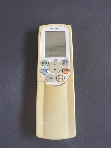 TOSHIBAエアコン　リモコン　WH-F2B