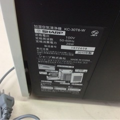 SHARP 加湿空気清浄機 KC-30T6-W 2019年製の中古品です。TI010903の画像