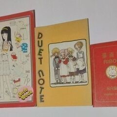 1981年ごろのりぼん付録ノート３冊
