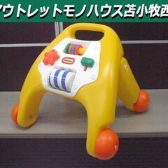 little tikes 手押し車 ベビー用品 幅49x奥行49...