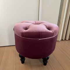 スツール　オットマン　椅子