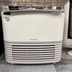 ?siroca?セラミックファンヒーター?SH-CF151 2022年製?3705?