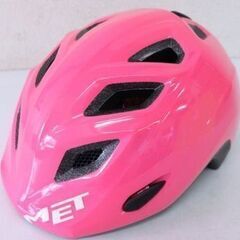 キッズヘルメット　MET ELFO (エルフォ) 
