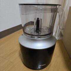 TIGER　フードプロセッサー　SKU-A101