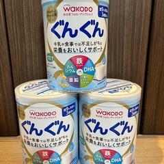 フォローアップミルク 和光堂ぐんぐん