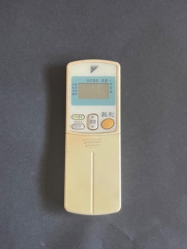 DAIKIN / ダイキン・エアコンリモコン・品番 ARC430A5