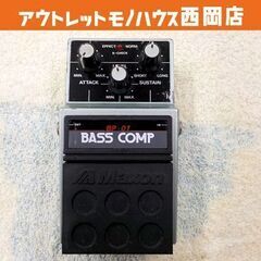 GRECO GOⅢ グレコ GO3新星堂 ROCK INN モデル (くろ) 琴似の弦楽器、ギターの中古あげます・譲ります｜ジモティーで不用品の処分