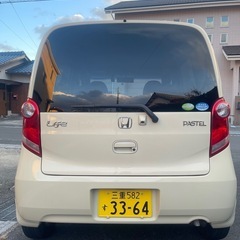 ホンダ,ライフ　の画像