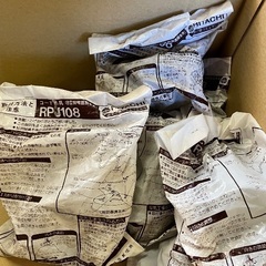 引掛ローゼットランプなどの照明器具複数セットの画像