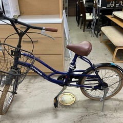 K2501-093 ASAHI 20インチ 自転車 前カゴ付き ...