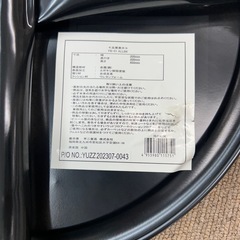 丸椅子　無料　8脚の画像