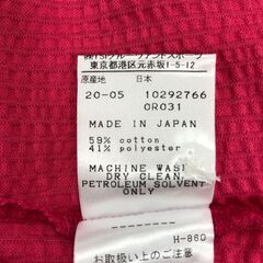 【ジャングルジャングル岸和田店】パーリーゲイツ　ポロシャツ　レディース　０サイズ　ピンクの画像