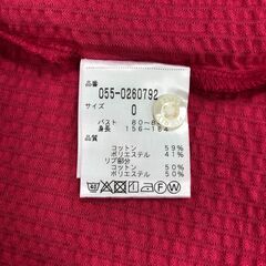 【ジャングルジャングル岸和田店】パーリーゲイツ　ポロシャツ　レディース　０サイズ　ピンクの画像