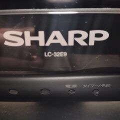 シャープ　32型 液晶テレビ　LC-32E9の画像