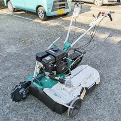 【草刈機】OREC WMC1317F WingMower