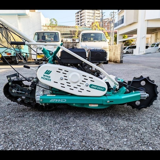 【草刈機】OREC WMC1317F WingMower