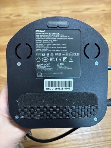 ロボット掃除機ルンバ680