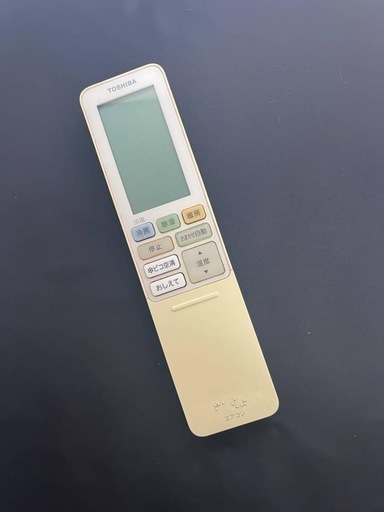 ★東芝エアコンリモコン★WH-RA04JJ