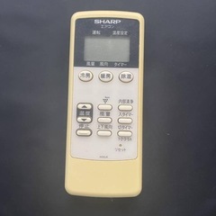 シャープA699JB エアコンリモコン