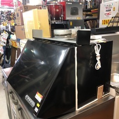 🌼未使用品🌼レンジフード🌼の画像