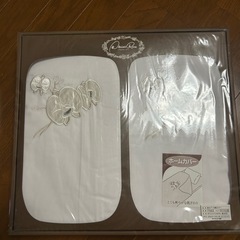 ホームカバー　掛カバー＆敷カバー