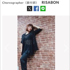 【昭和名曲で懐メロダンス♪】よみうりカルチャーセンター自由ヶ丘の画像