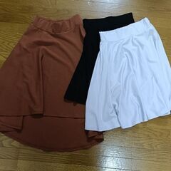 スカート