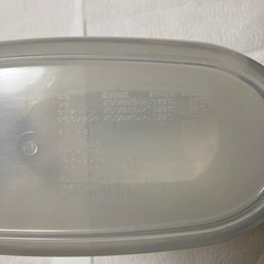 ピジョン 哺乳びん消毒セットの画像